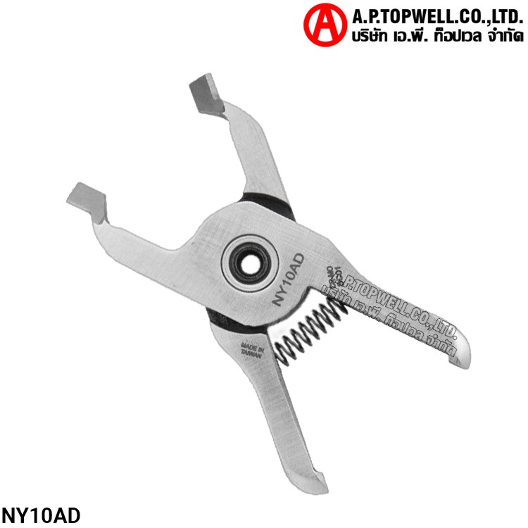 Laura Mercier Foundation Powder