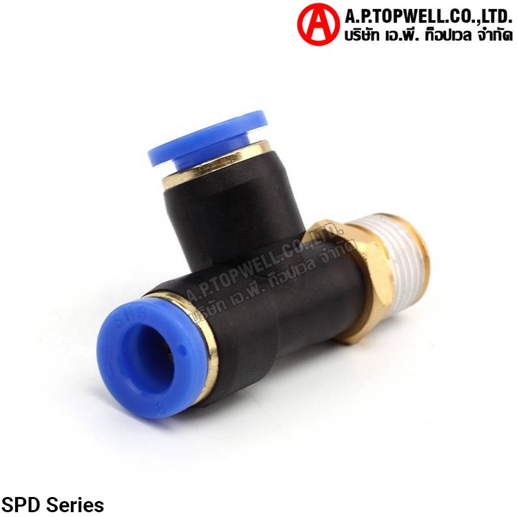 ข้อต่อลม SPD