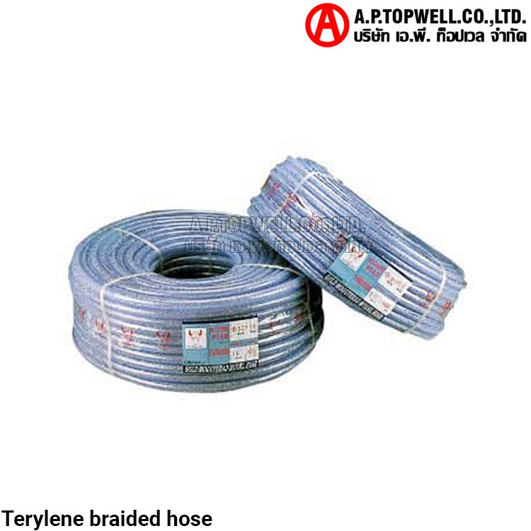 ท่อ Terylene braided