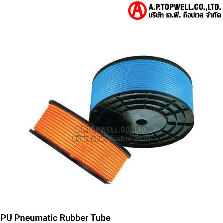ท่อลม PU